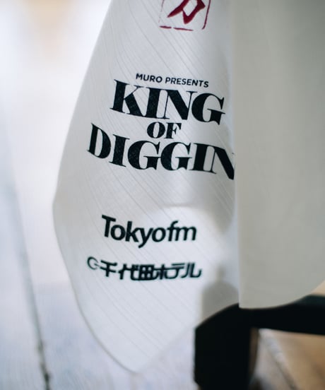 KING OF DIGGIN’×書道家 万美×CHIYODA HOTEL | 風呂敷