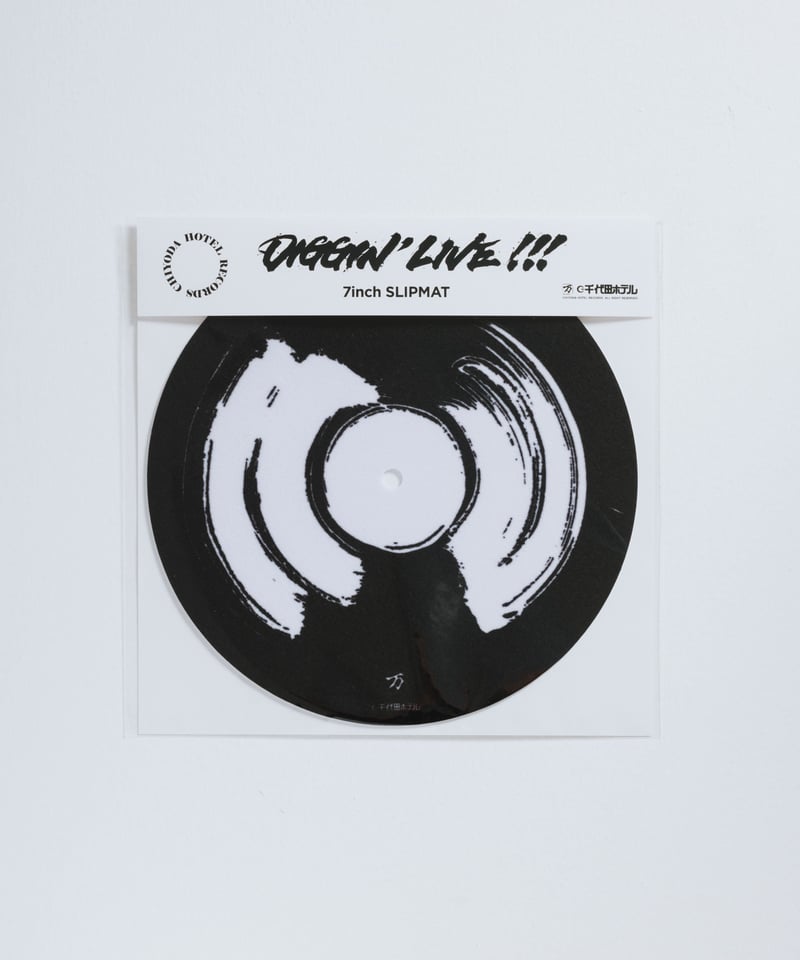 KING OF DIGGIN'×書道家 万美×CHIYODA HOTEL | Official KING OF DIGGIN'×書道家 万美×CHIYODA HOTEL | Official