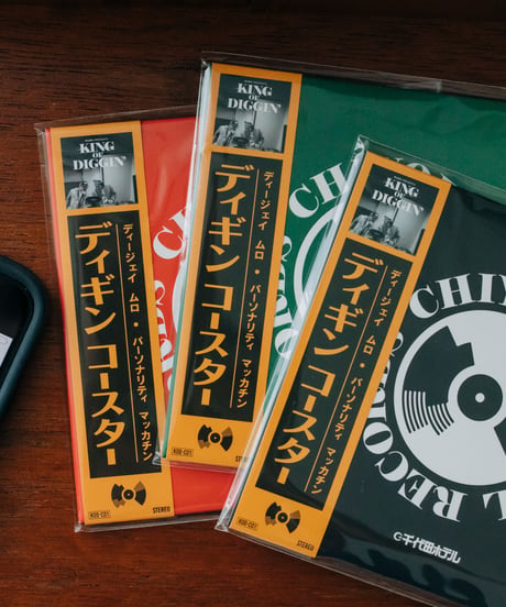 KING OF DIGGIN’×CHIYODA HOTEL | ディギンコースター  - Black -