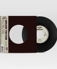黒田節 - 佐々木 久美 / KIMONO - 櫻井 哲夫 │ 7inch Record