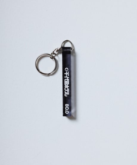 KING OF DIGGIN’×CHIYODA HOTEL | Official Mini Hotel Key Holder - Clear Black -