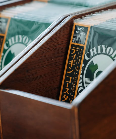 KING OF DIGGIN’×CHIYODA HOTEL | ディギンコースター  - Black -