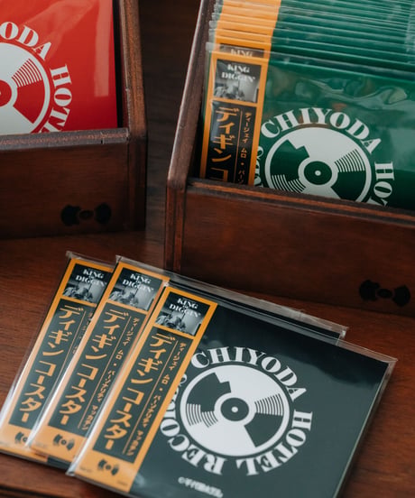 KING OF DIGGIN’×CHIYODA HOTEL | ディギンコースター  - Black -