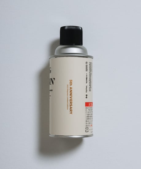 KING OF DIGGIN’×KUUMBA INTERNATIONAL | FRAGRANCE AIR FRESHENER SPRAY