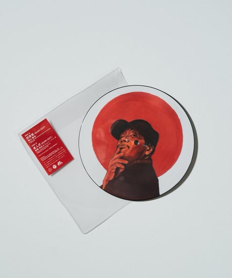 田原坂 (MURO EDIT) / 成人式 (MURO EDIT) │ 7inch Record