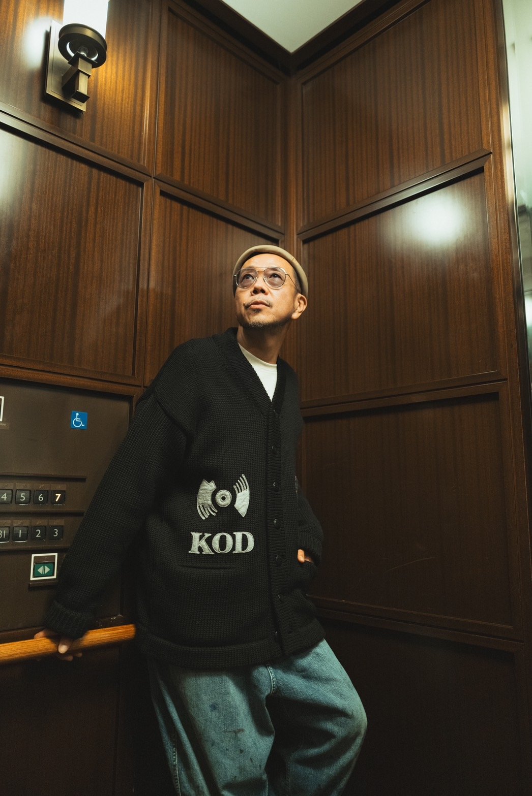 KING OF DIGGIN'×RECOGNIZE | LETTERED CARDIGAN | KING OF DIGGIN'×RECOGNIZE | LETTERED CARDIGAN |