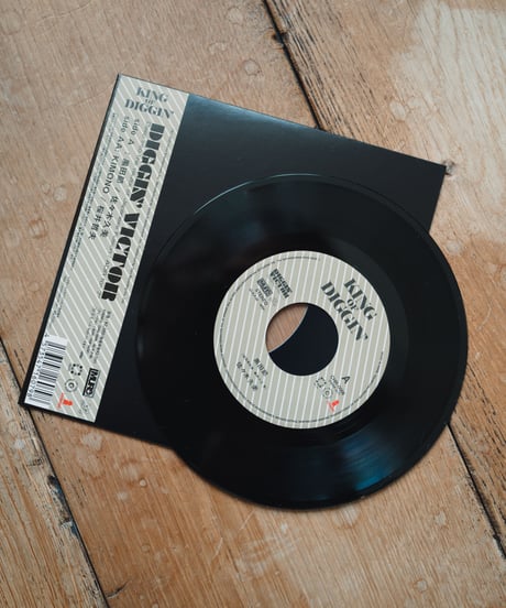 黒田節 - 佐々木 久美 / KIMONO - 櫻井 哲夫 │ 7inch Record