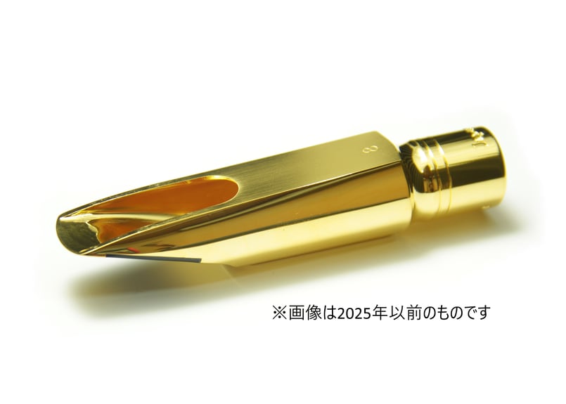 Sepia Tone Double Ring 2022 Tenor | Gottsu Online