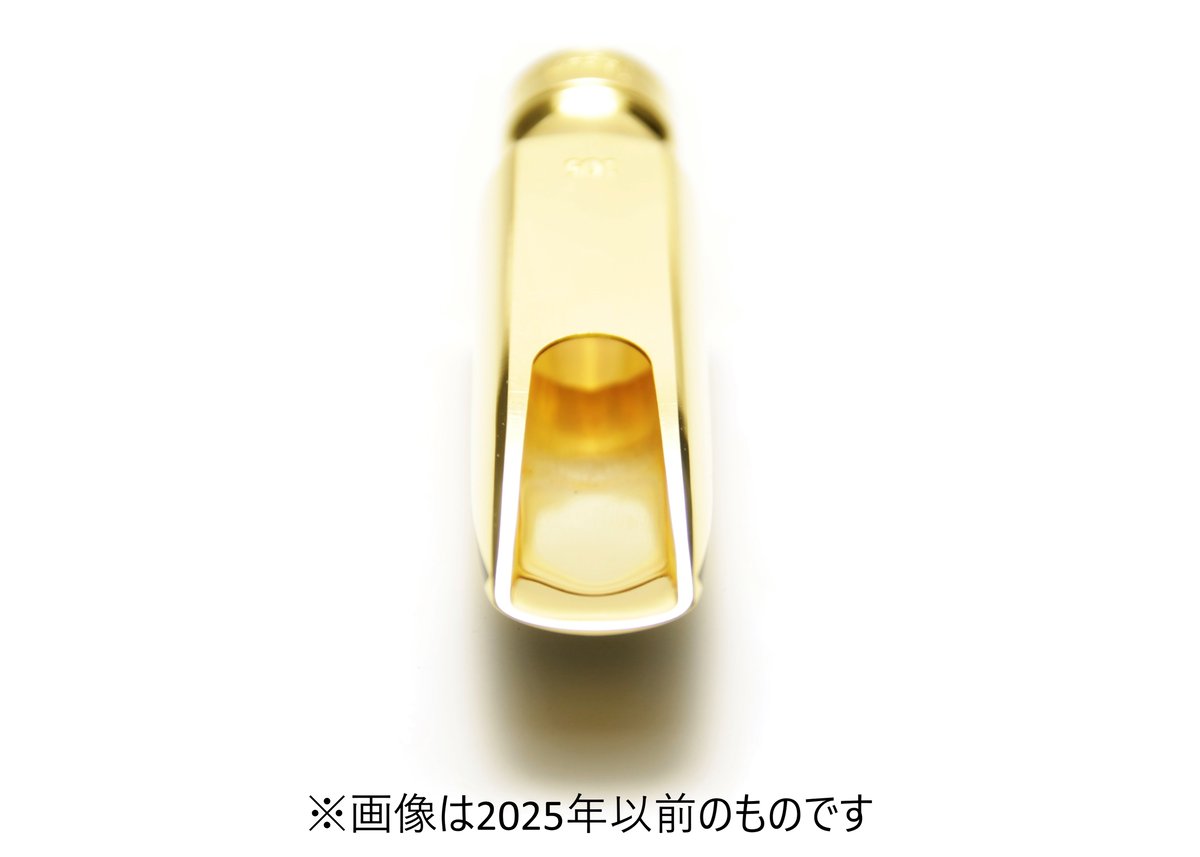 ゴッツ　テナーサックスマウスピース　セピアトーンマスター2021（89） Gottsu / Sepia Tone Master 2021 テナーサックス用 マウスピース