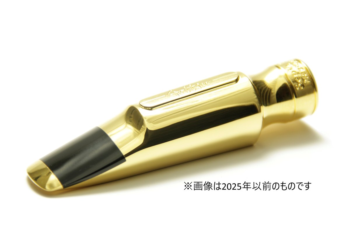 Sepia Tone Master 2021 Tenor | Gottsu Online