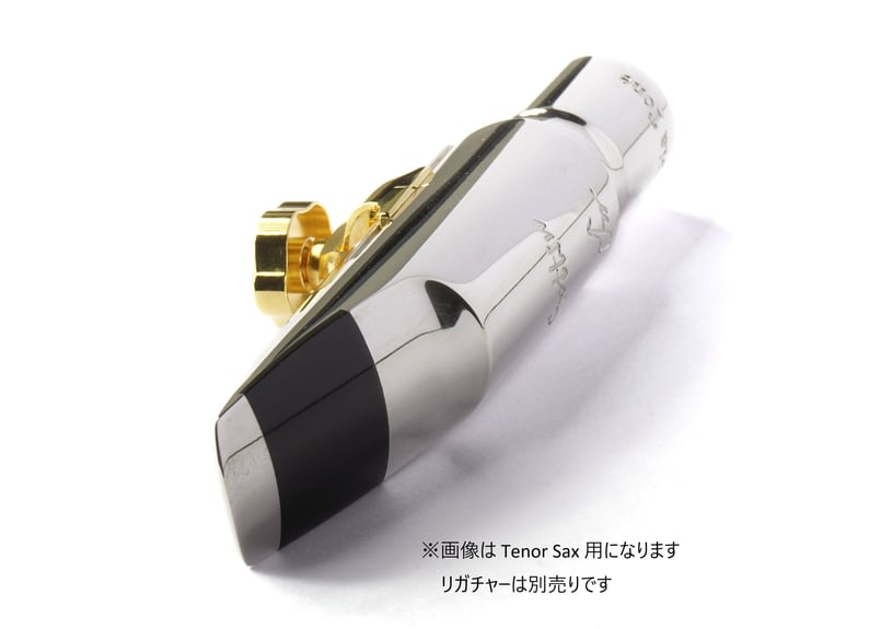 Sepia Tone Jazz Metal Baritone | Gottsu Online