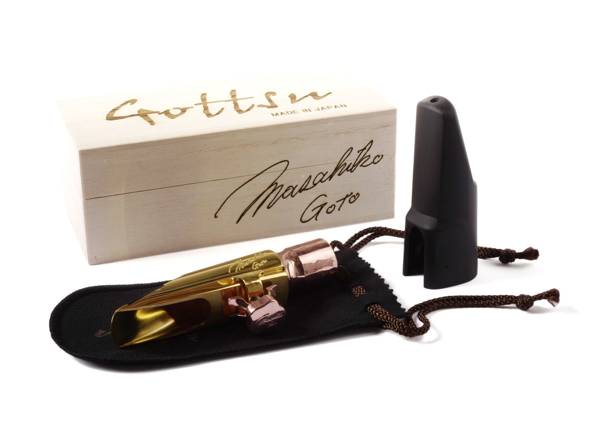 Signature Sepia Tone Jazz Metal Copper Shank Al