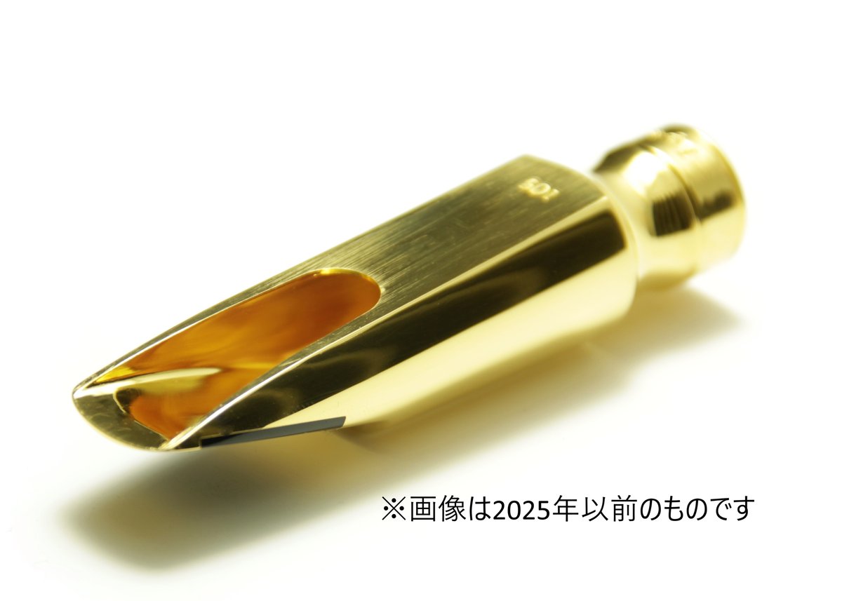 ゴッツ　テナーサックスマウスピース　セピアトーンマスター2021（89） Gottsu / Sepia Tone Master 2021 テナーサックス用 マウスピース