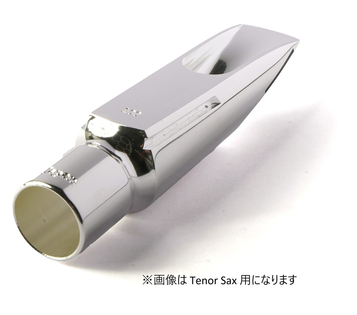 Sepia Tone Jazz Metal Alto | Gottsu Online