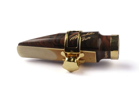 Gottsu Signature Ligature