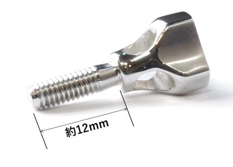 Gottshun SV950 Sax Neck Screw 0.75 PG仕様 Gottsu SV950 Sax Neck Screw | Gottsu Online