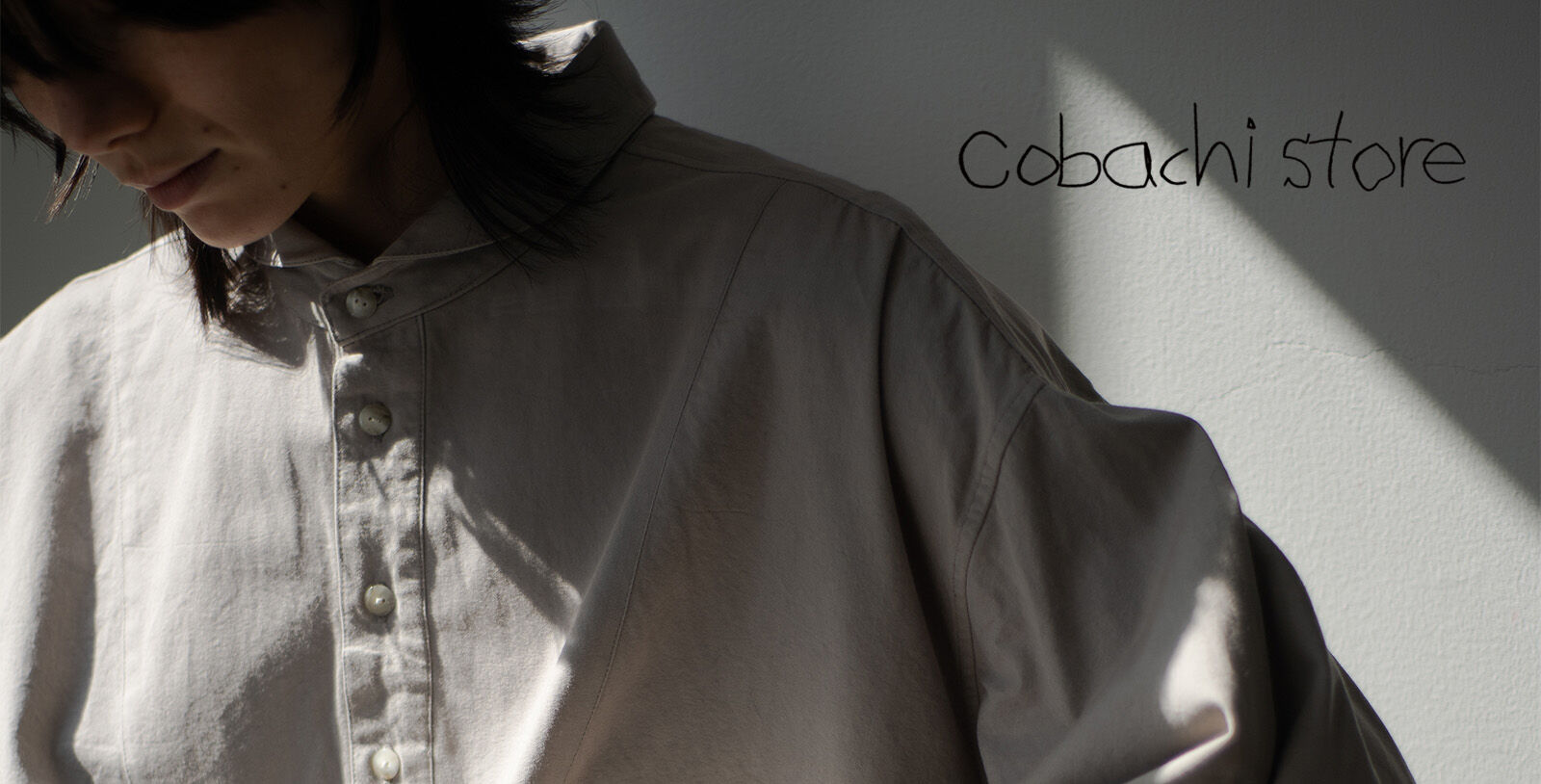 cobachi store