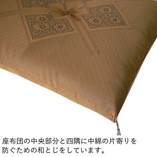 防水フクレ織座布団 客用 八反版 59x63cm 5枚組 グリーン