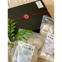 ギフト用シール※ギフトボックスご購入の方のみ