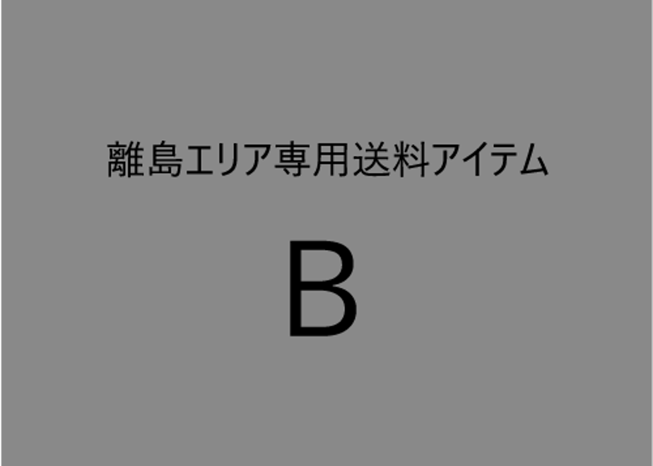 629985e32bf90121d1504a08