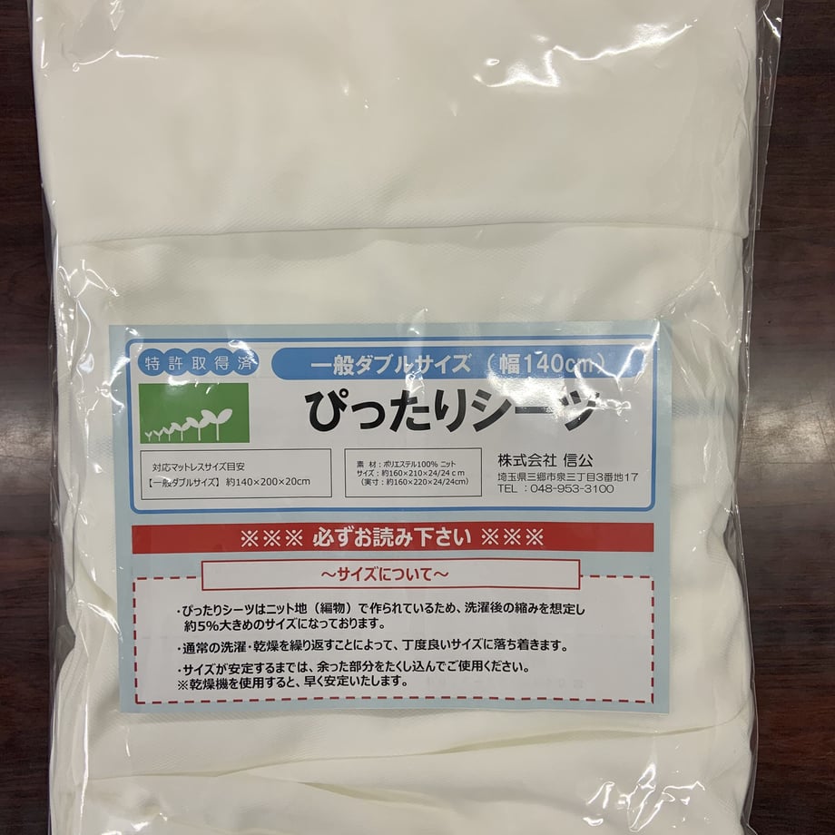 602a5598c19c45021ef98c52