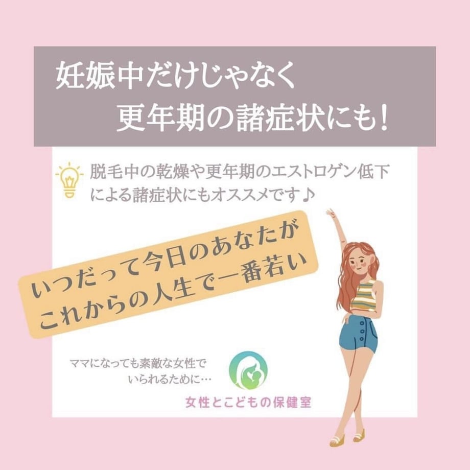 60535aebfda360619732391c