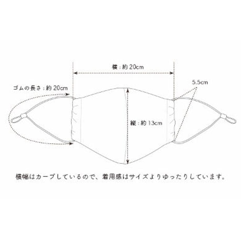61444dd6306ad33f94cb7b69