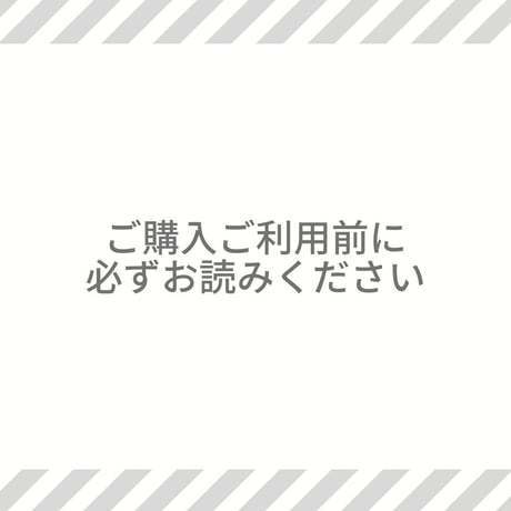 厳選☆上質☆CE認証】モンテッソーリ教具 紡錘棒の棒 安全基準 欅材