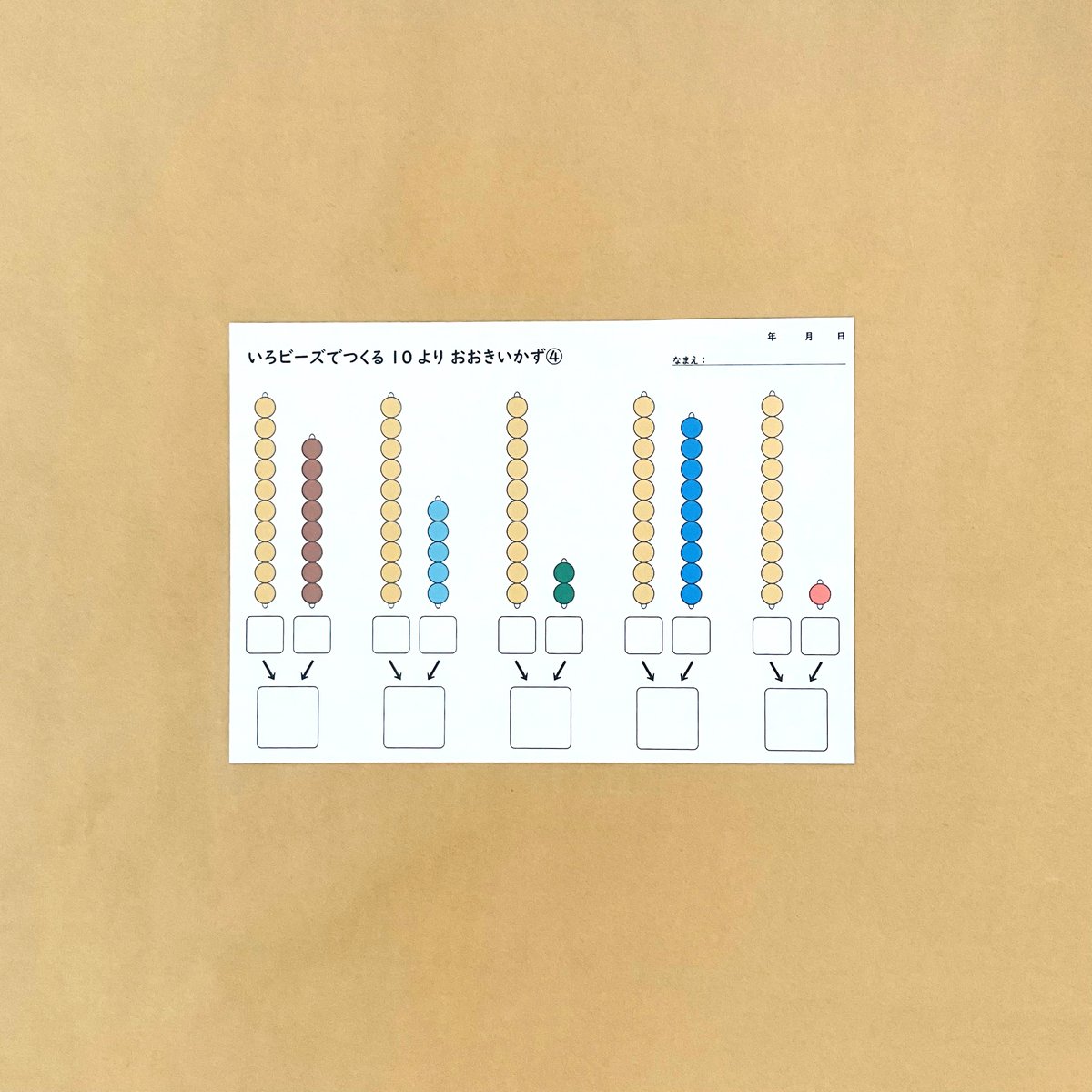 fit=scale-down,w=1200