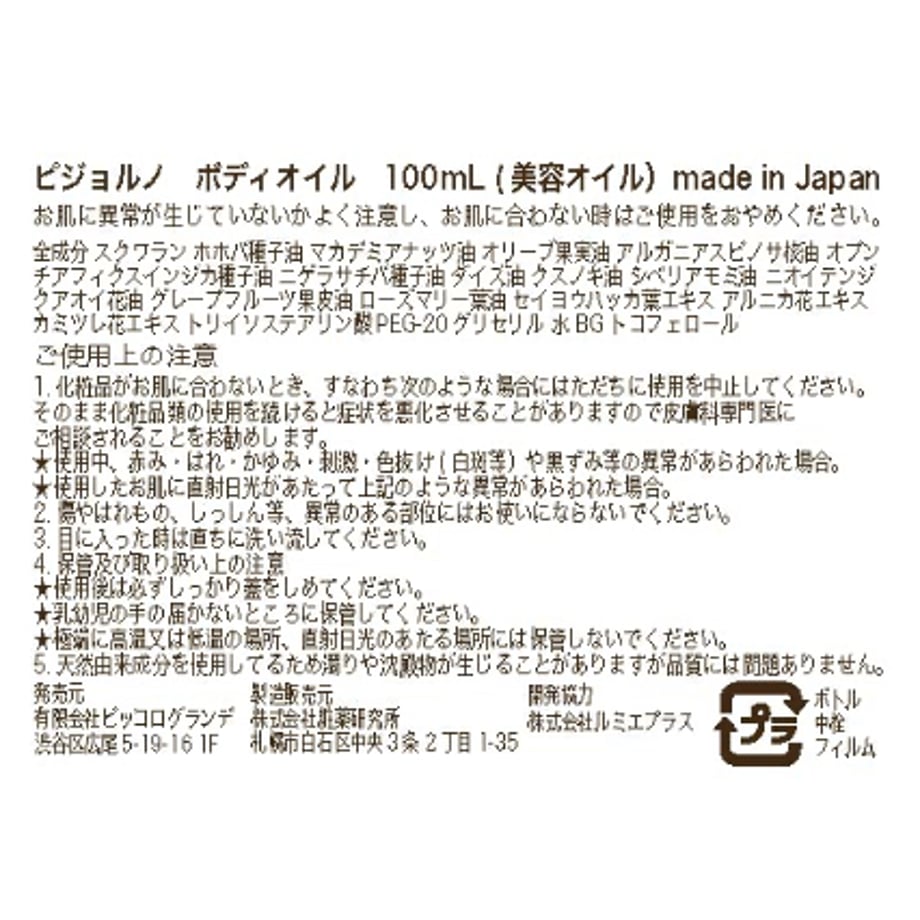 63b8e53bc9883d207e0ed9eb