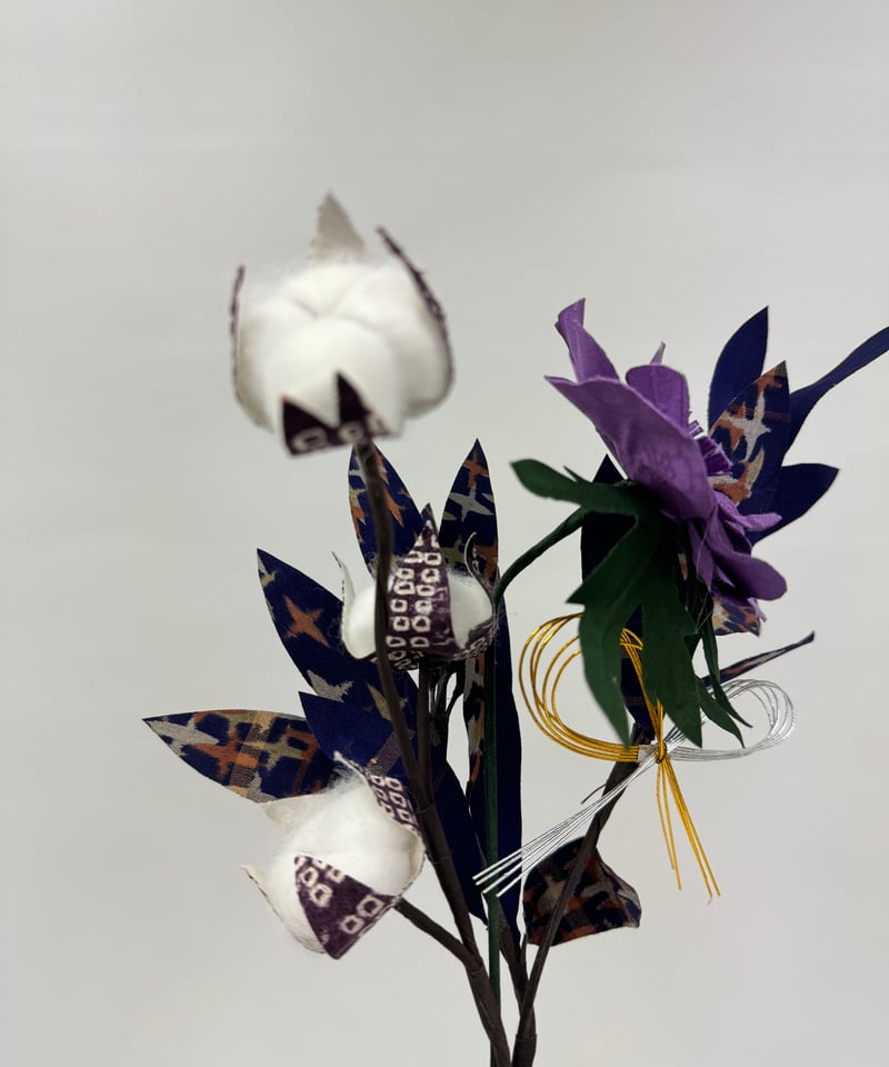 Bouquet | Lovéco