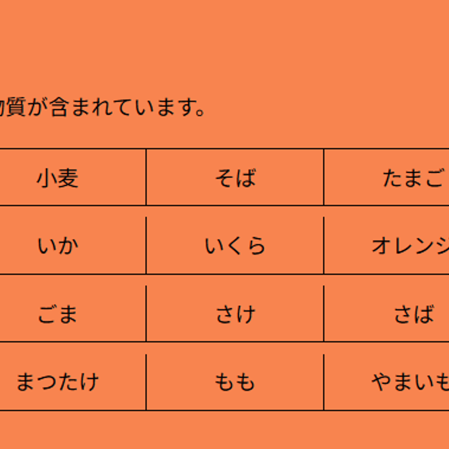 69d09b91bd9ebea7f75df4bd