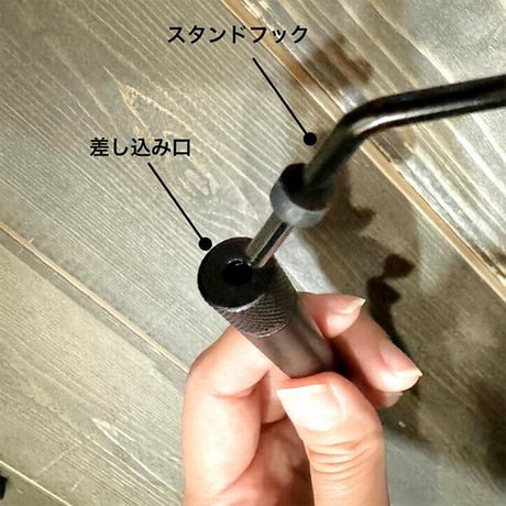 【5050WORKSHOP】STAND HOOK SET