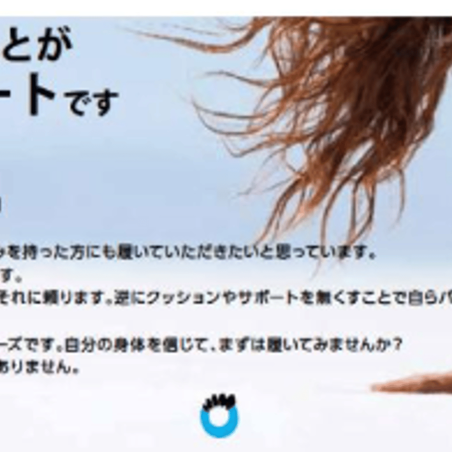 699940ca10a492e18a0ef1aa