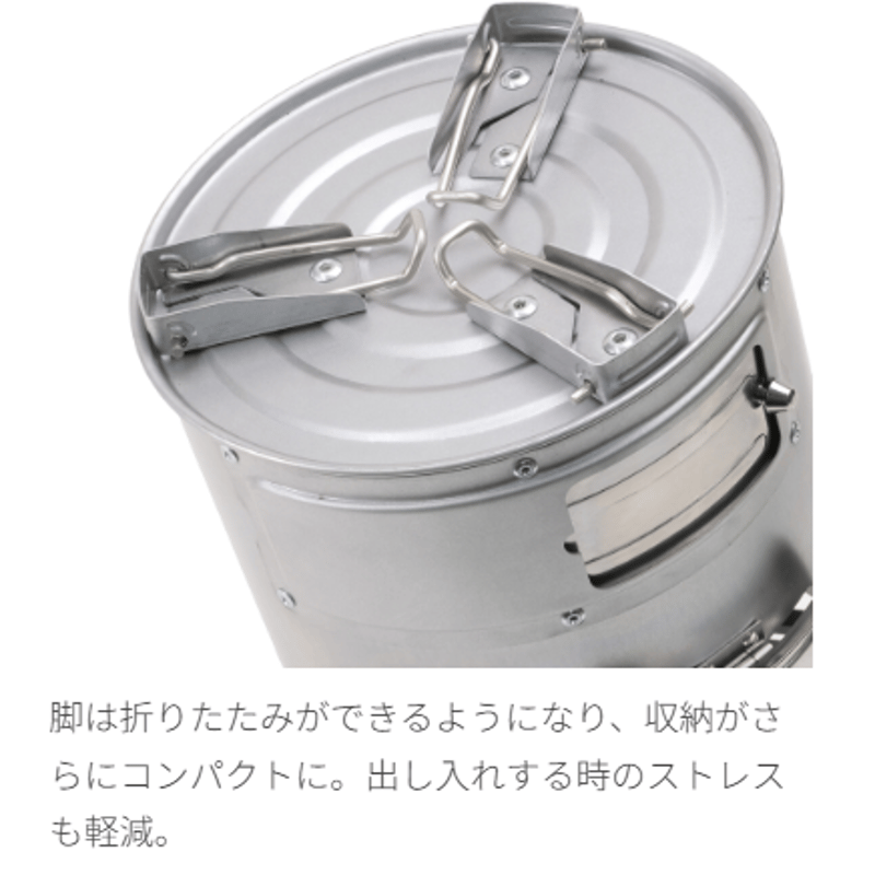 ☆ステンレス缶☆ドラム缶 アウトドア キャンプなどに♪ L2 ☆ステンレス缶☆ドラム缶 アウトドア キャンプなどに♪ L2
