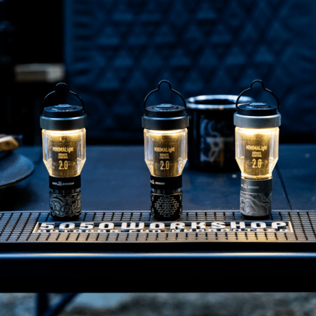 【5050WORKSHOP】MINIMALIGHT REMOTE CONTROL 2.0