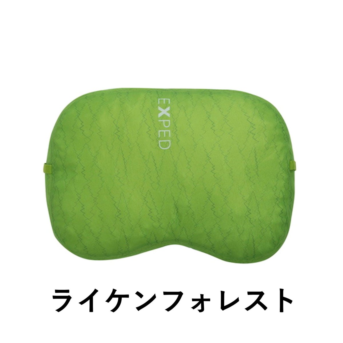 Deep Sleep Pillow M | yellowknife Outdoor Shop