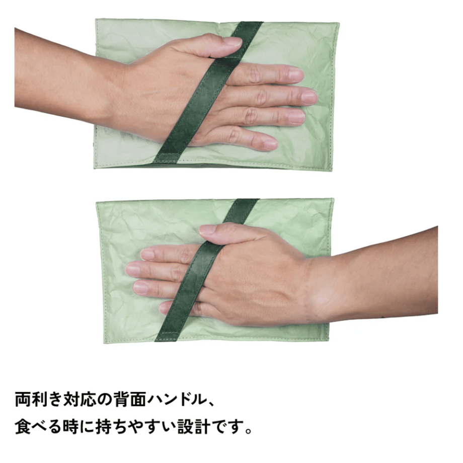688b24157c8691004a358b2d