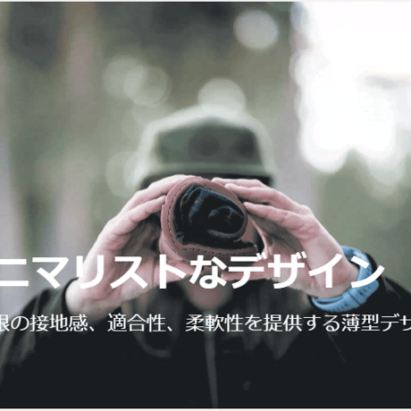 【ASTRAL FOOT WEAR（アストラルフットウェア）】LOYAK AC W's  GREEN
