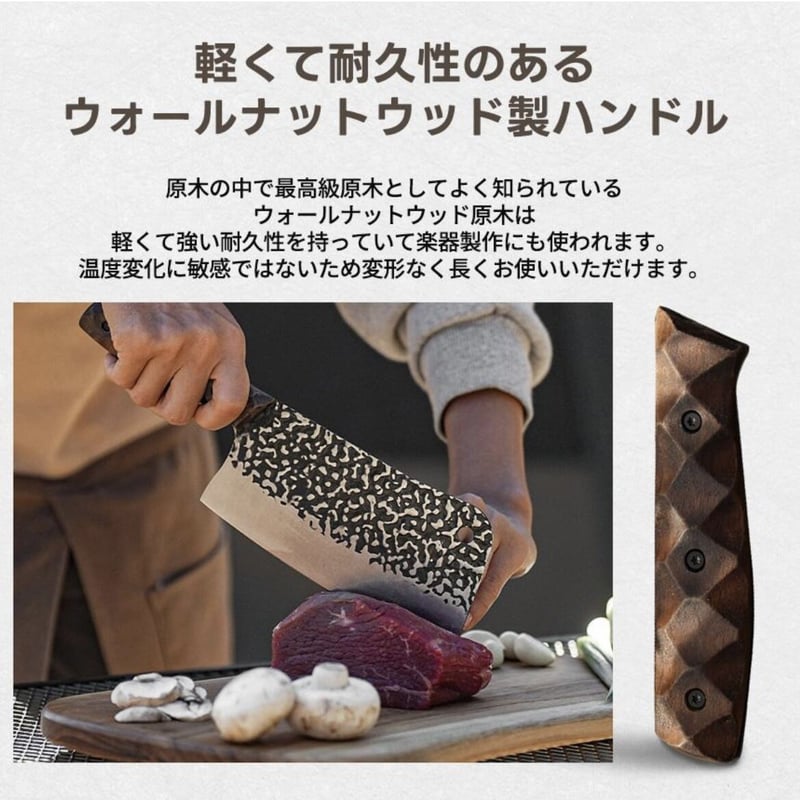KZM マスタークリーバー キャンプ 中華包丁 ナイフ 包丁 調理