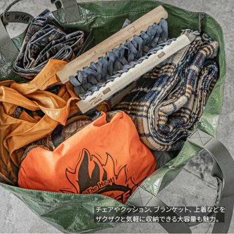 WHATNOT／インフィニティバッグ（L）｜INFINITY BAG（L）