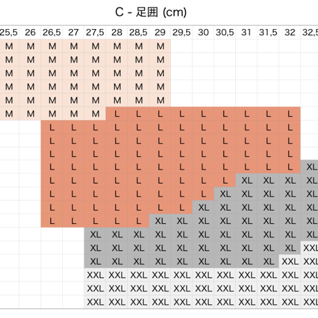 【NORTEC】CREST　2.5