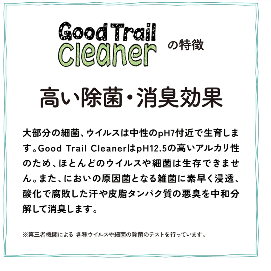 68943fcbf76ce779d0fd2112