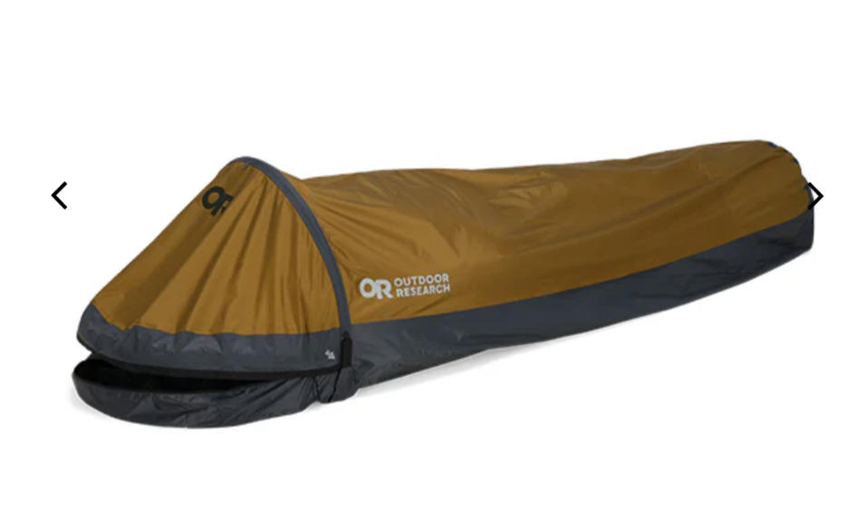 アウトドアリサーチ ヘリウムビビー 2.0 | yellowknife Outdoor Shop