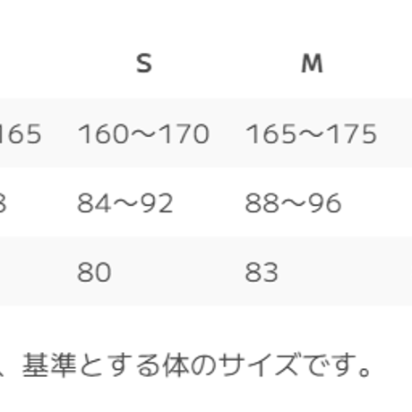 【Teton Bros】（ティートンブロス）Tsurugi Lite Jacket（ツルギライトジャケット）Genderless 25SS