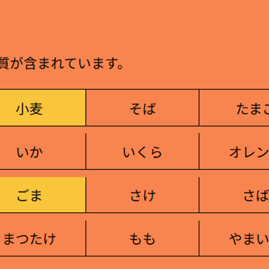 69a9314038b3a5308179ed79