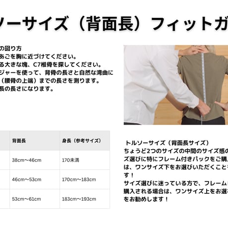 【ULA Equipment （ウルトラライトアドベンチャーイクイップメント）】 CIRCUIT SV（サーキット SV）