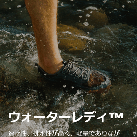 【ASTRAL FOOT WEAR（アストラルフットウェア）】LOYAK AC W's  GREEN