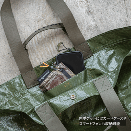 WHATNOT／インフィニティバッグ（M）｜INFINITY BAG（M）
