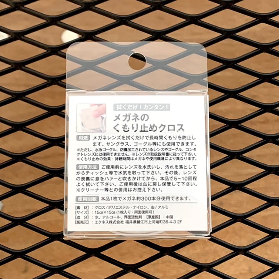 6800be862987f6a363a759d8